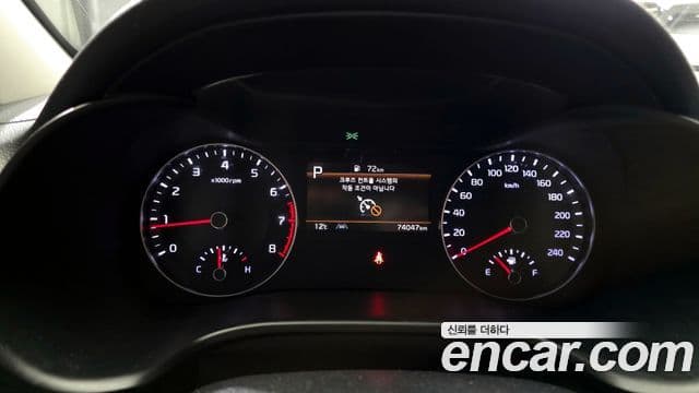 Kia The / новый New K3 2세대 Prestige, 2022 8