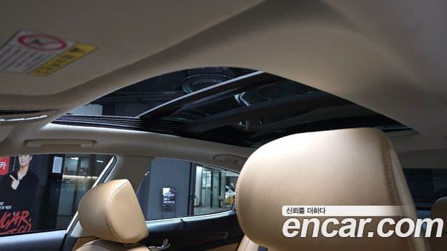 Kia K7 Premier Noblesse, 2020 19