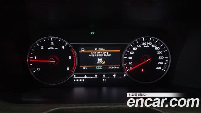 Kia Sorento 4세대 Prestige, 2021 8