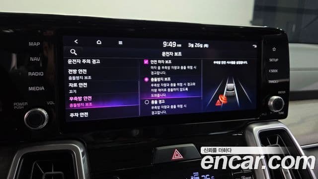 Kia Sorento 4세대 Prestige, 2021 17