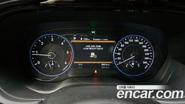 Hyundai Palisade Exclusive, 2022 8