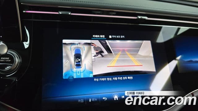 Mercedes-Benz E-класс W214 AMG E53e 4MATIC+, 2025 15