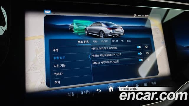 Mercedes-Benz E-класс W214 AMG E53e 4MATIC+, 2025 16