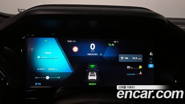 Renault Korea(Samsung) Grand Koleos 1.5 E-TECH Esprit Alpine Noir 2WD, 2025 8