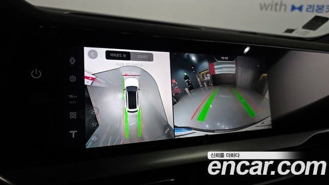 Renault Korea(Samsung) Grand Koleos 1.5 E-TECH Esprit Alpine Noir 2WD, 2025 15