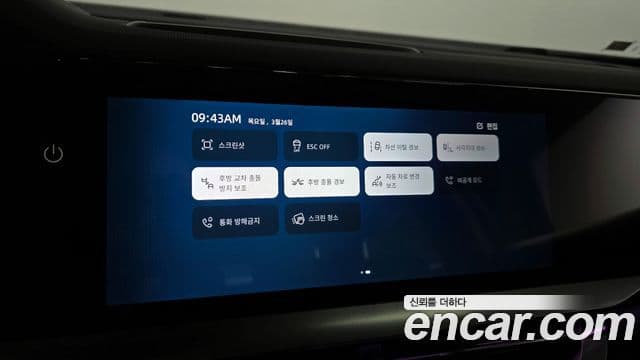 Renault Korea(Samsung) Grand Koleos 1.5 E-TECH Esprit Alpine Noir 2WD, 2025 16