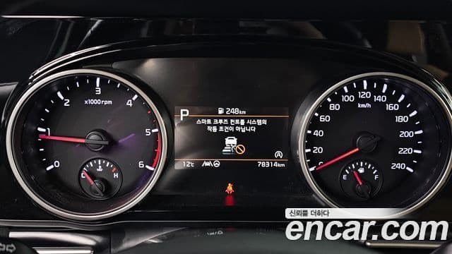 Kia Carnival 4세대 Noblesse, 2021 8