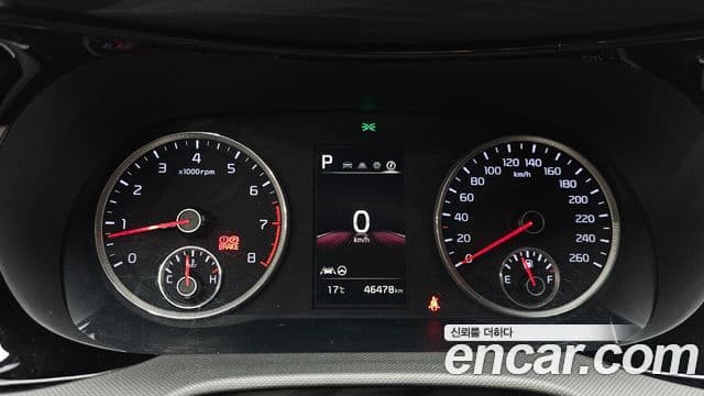 Kia K5 3세대 Standard, 2022 8