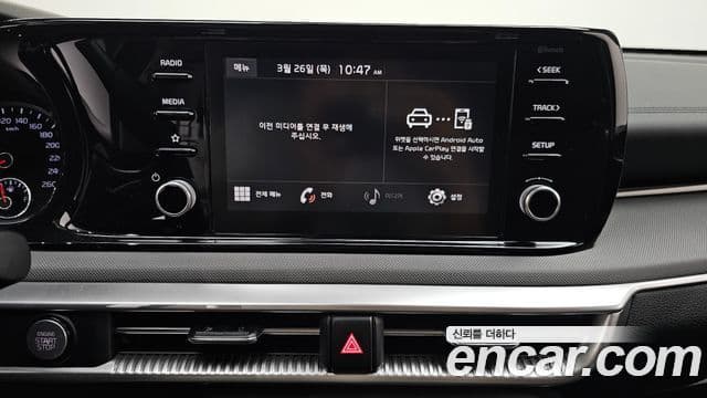 Kia K5 3세대 Standard, 2022 14