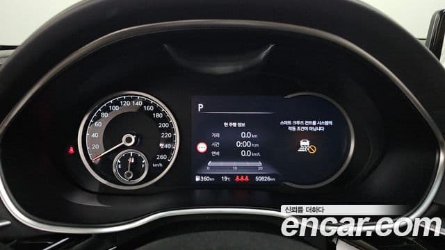 Genesis G80 (RG3) бензин 2.5 турбо AWD, 2022 8