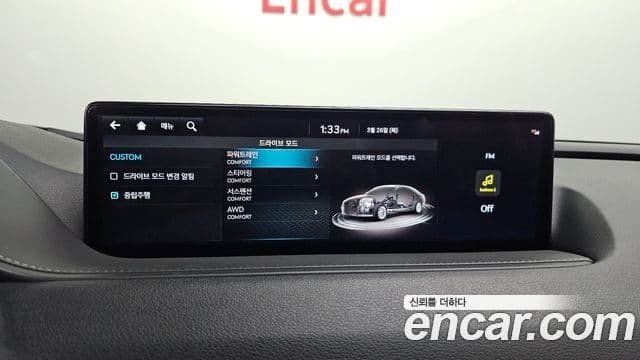 Genesis G80 (RG3) бензин 2.5 турбо AWD, 2022 16