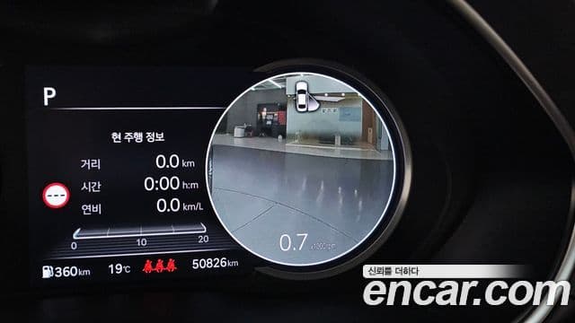 Genesis G80 (RG3) бензин 2.5 турбо AWD, 2022 17