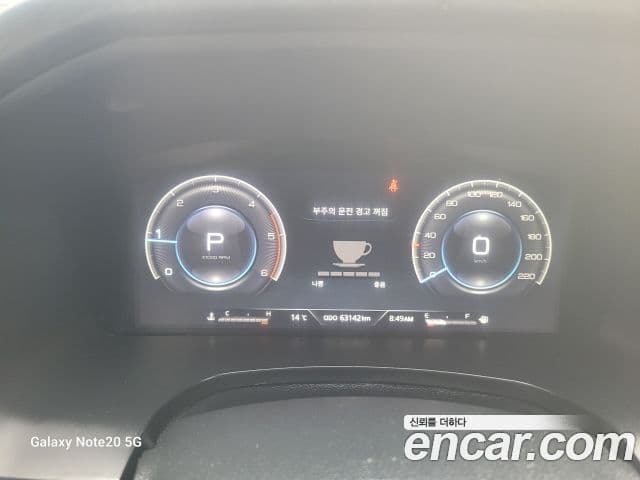 KG모빌리티(SsangYong) The / новый New Rexton Sport 칸 Expedition, 2023 8