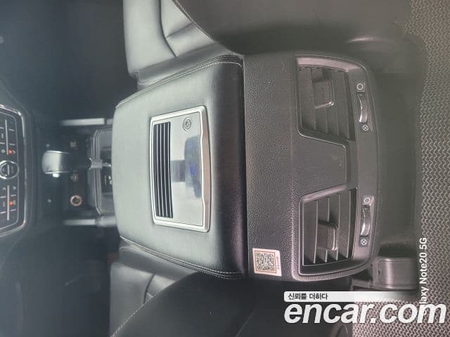 KG모빌리티(SsangYong) The / новый New Rexton Sport 칸 Expedition, 2023 15