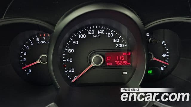 Kia All New Morning Special, 2013 8