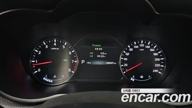 Kia The / новый New Carens Prestige, 2017 8