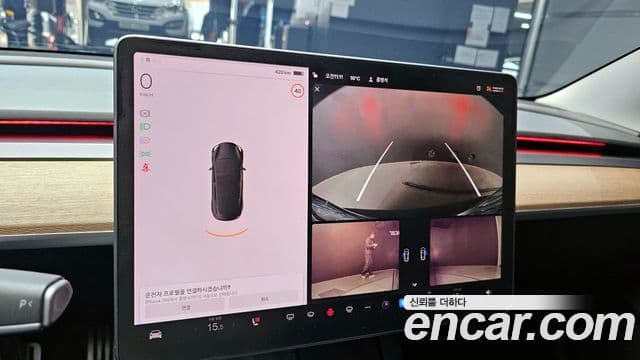 Tesla модель 3 Long Range AWD, 2022 16