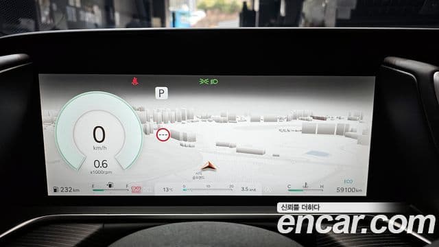 Genesis G90 (RS4) бензин 3.5 турбо 2WD, 2023 8