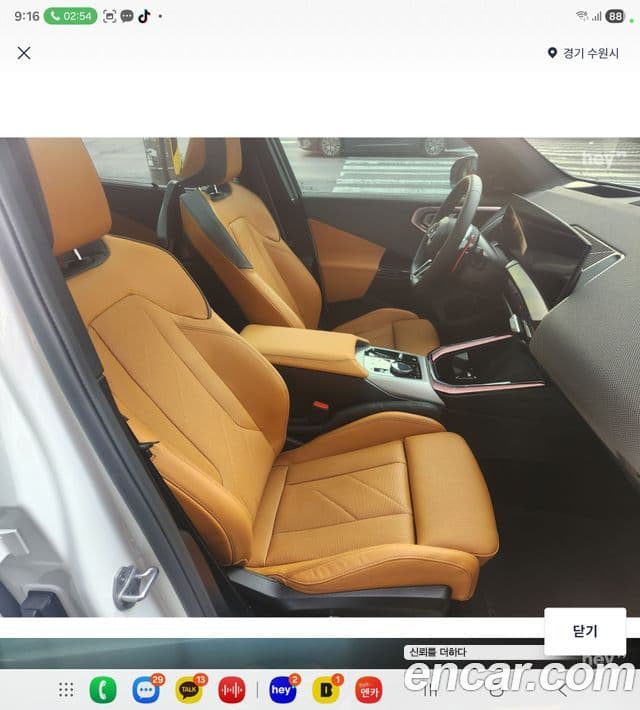 BMW X3 (G45) M50 Pro, 2026 все фото