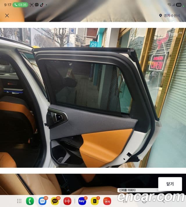 BMW X3 (G45) M50 Pro, 2026 11