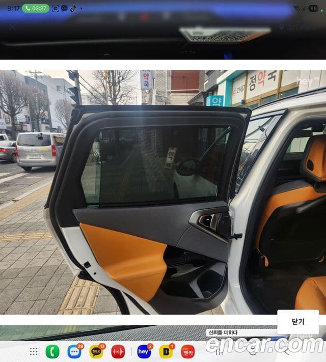 BMW X3 (G45) M50 Pro, 2026 12