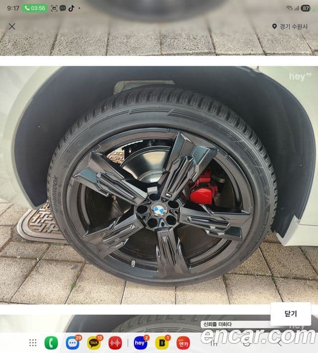 BMW X3 (G45) M50 Pro, 2026 15