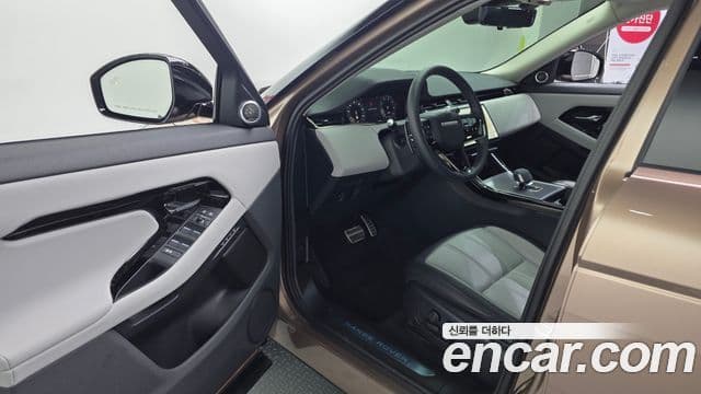 Land Rover Range Rover Evoque 2세대 P250 Dynamic SE, 2025 11