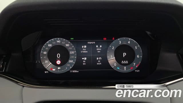 Land Rover Range Rover Evoque 2세대 P250 Dynamic SE, 2025 12