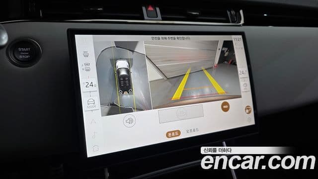 Land Rover Range Rover Evoque 2세대 P250 Dynamic SE, 2025 15