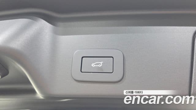 Land Rover Range Rover Evoque 2세대 P250 Dynamic SE, 2025 20