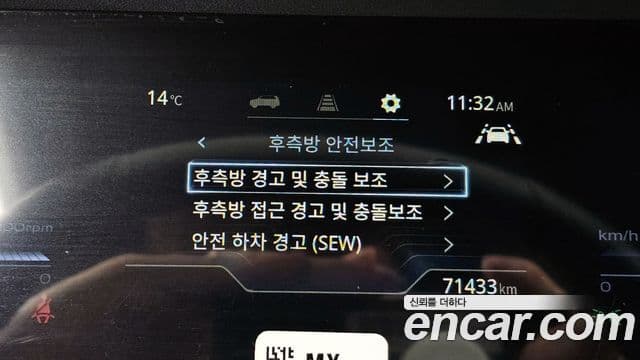 KG모빌리티(SsangYong) Torres T5, 2023 19