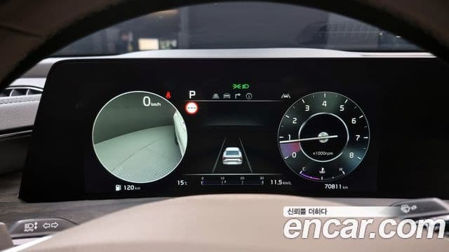 Kia K8 Noblesse, 2022 8