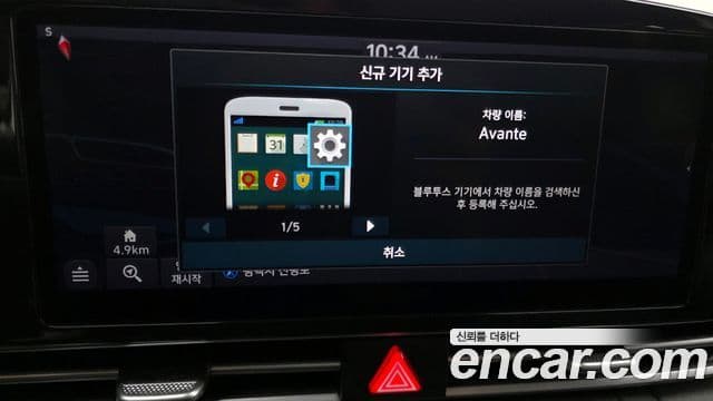 Hyundai Avante (CN7) Modern, 2021 16