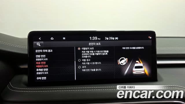 Genesis The / новый New G70, 2021 17