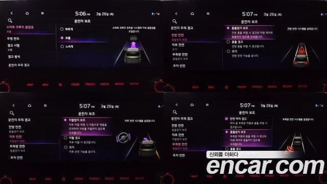 Kia The / новый New K3 2세대 Signature, 2024 16