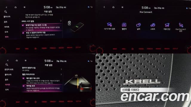 Kia The / новый New K3 2세대 Signature, 2024 20