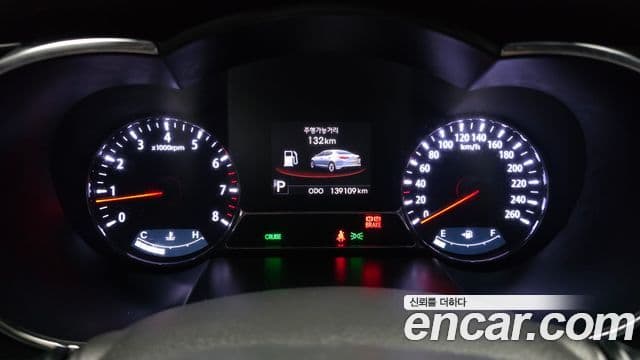 Kia K5 Noblesse, 2012 8