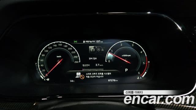 Kia Mohave The / новый Master Masters Gravity, 2021 8