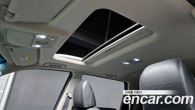 Kia Mohave The / новый Master Masters Gravity, 2021 18