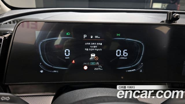 Kia Sportage 5세대 Prestige, 2024 8