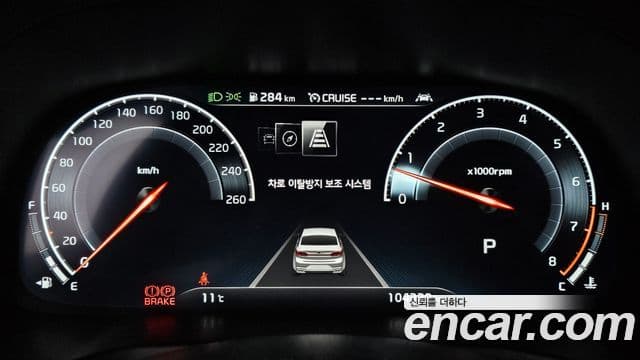 Kia K7 Premier Noblesse, 2020 8