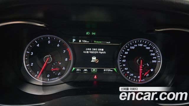 Genesis G70 Sport пакет, 2020 8