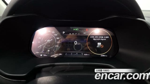 Kia The / новый New K3 2세대 Noblesse, 2022 8