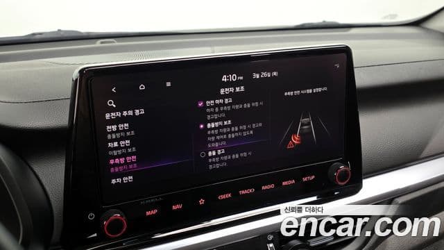 Kia The / новый New K3 2세대 Noblesse, 2022 17