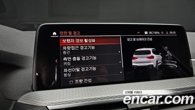 BMW X3 (G01) xDrive 20i M Sport, 2021 15