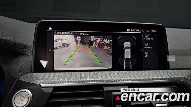 BMW X3 (G01) xDrive 20i M Sport, 2021 16