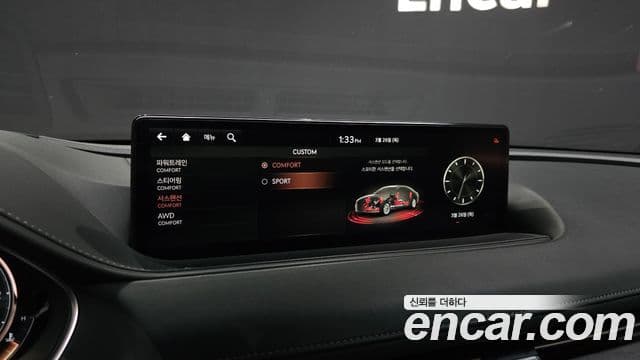 Genesis G80 (RG3) бензин 3.5 турбо AWD, 2021 16