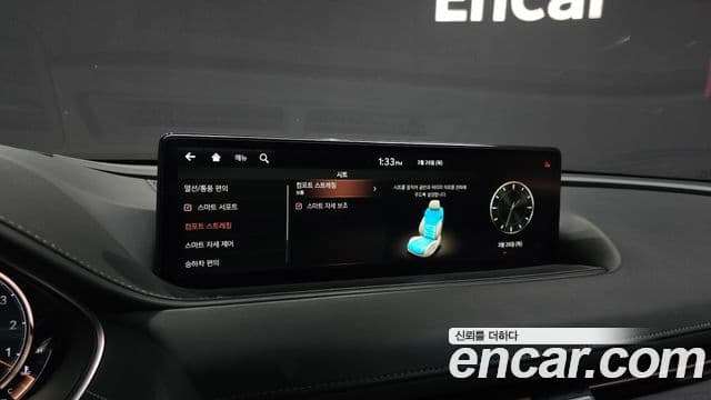 Genesis G80 (RG3) бензин 3.5 турбо AWD, 2021 17