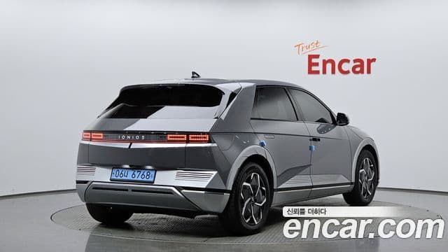Hyundai Ioniq 5 Prestige, 2023 2