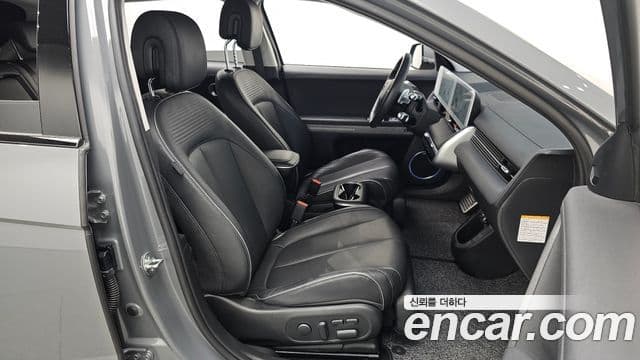 Hyundai Ioniq 5 Prestige, 2023 11